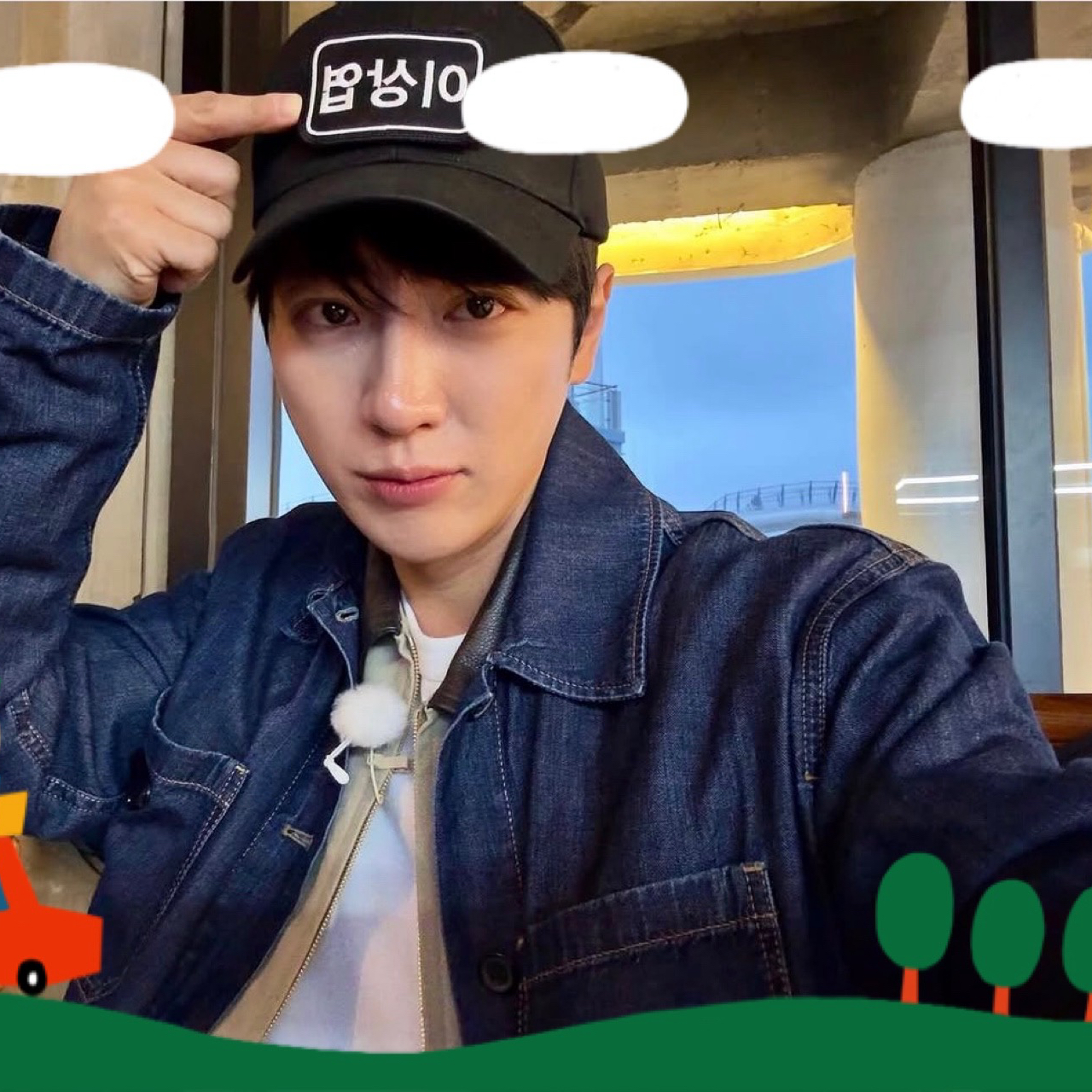 Recent activity shot of Lee Sangyeob