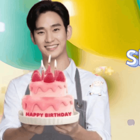 Recent activity shot of Kim Soohyun