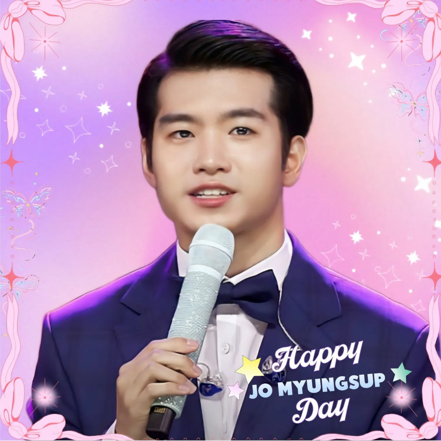 Recent activity shot of Jo Myungsup