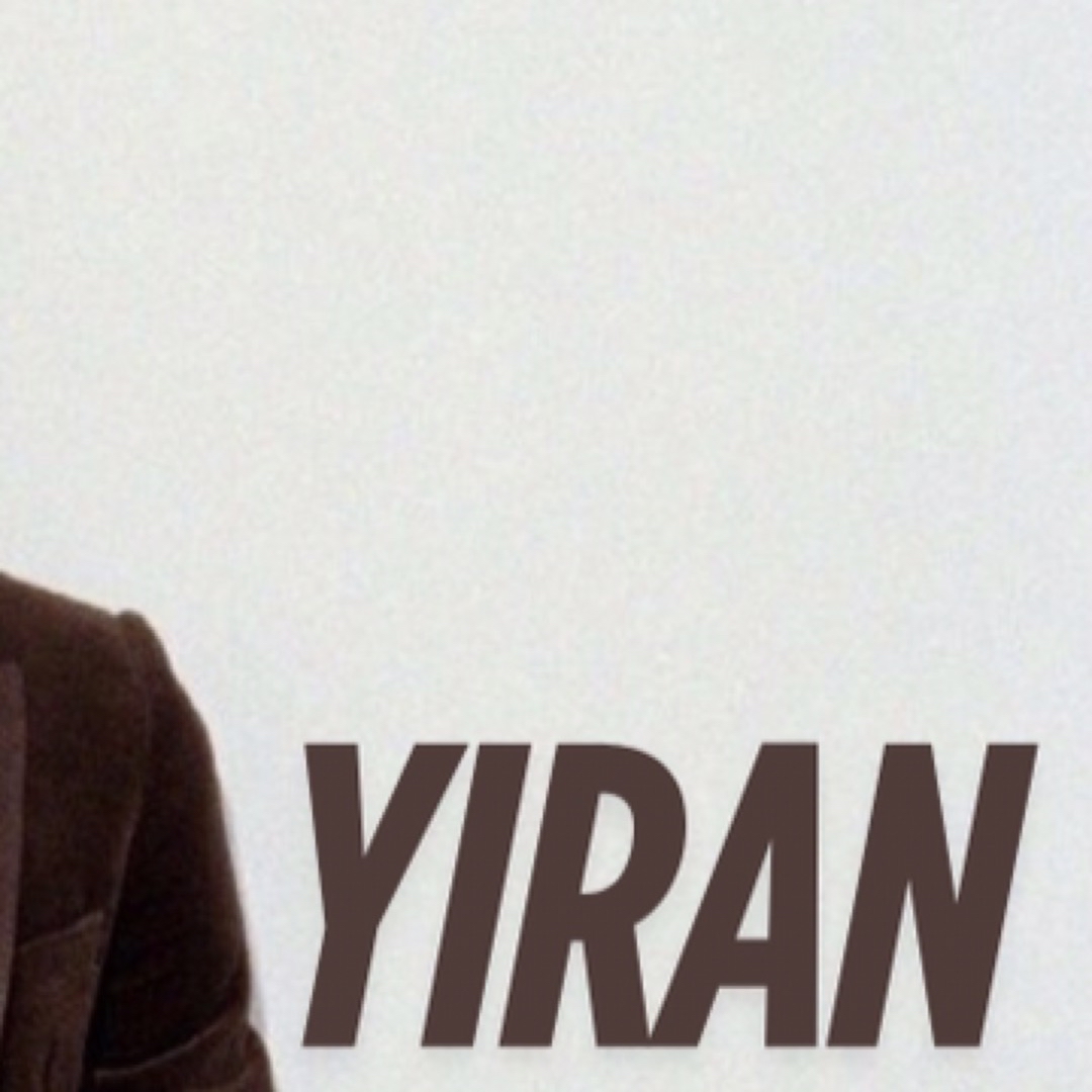 Behind-the-scenes cut of Zhou Yiran