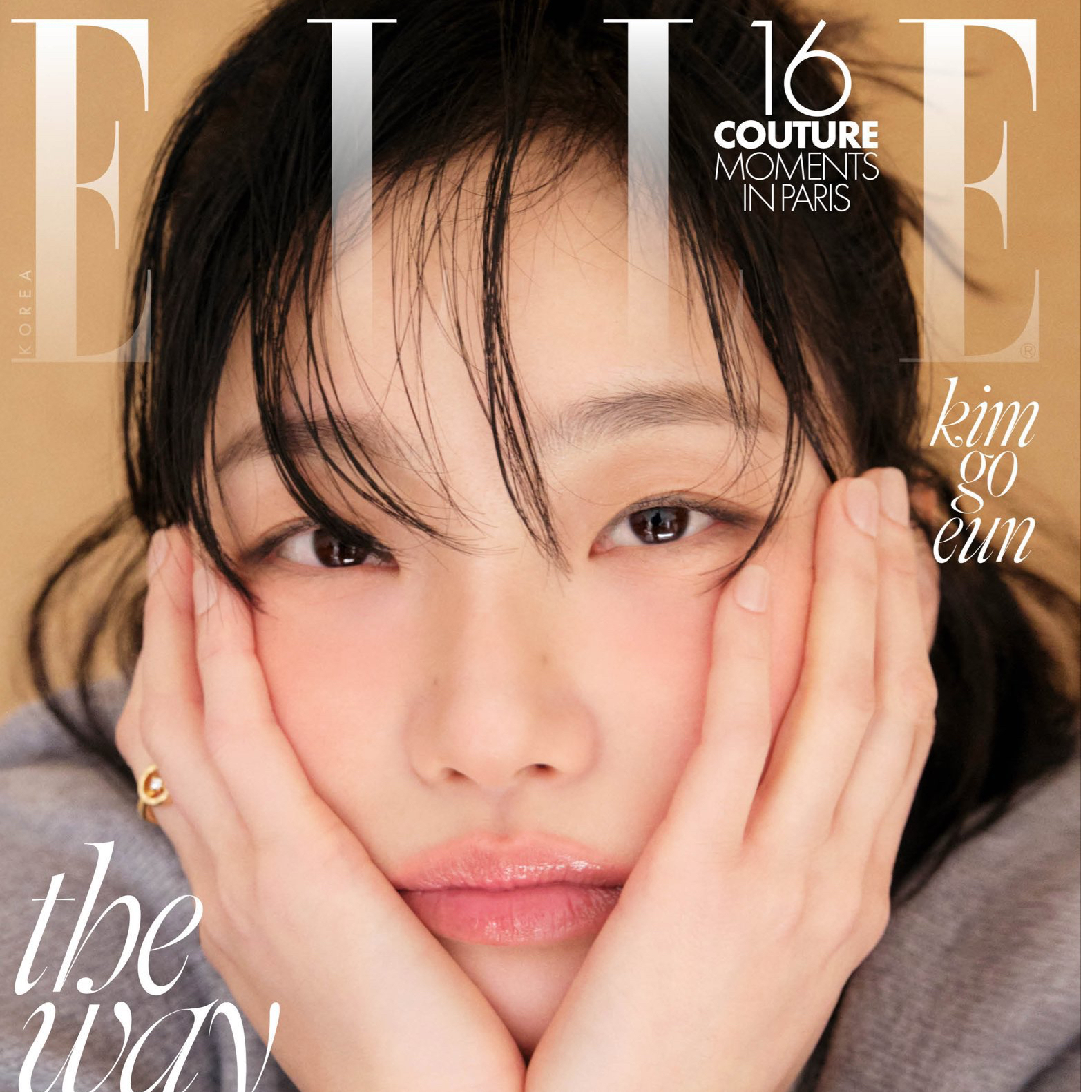 Momen yang diabadikan oleh penggemar Kim Goeun