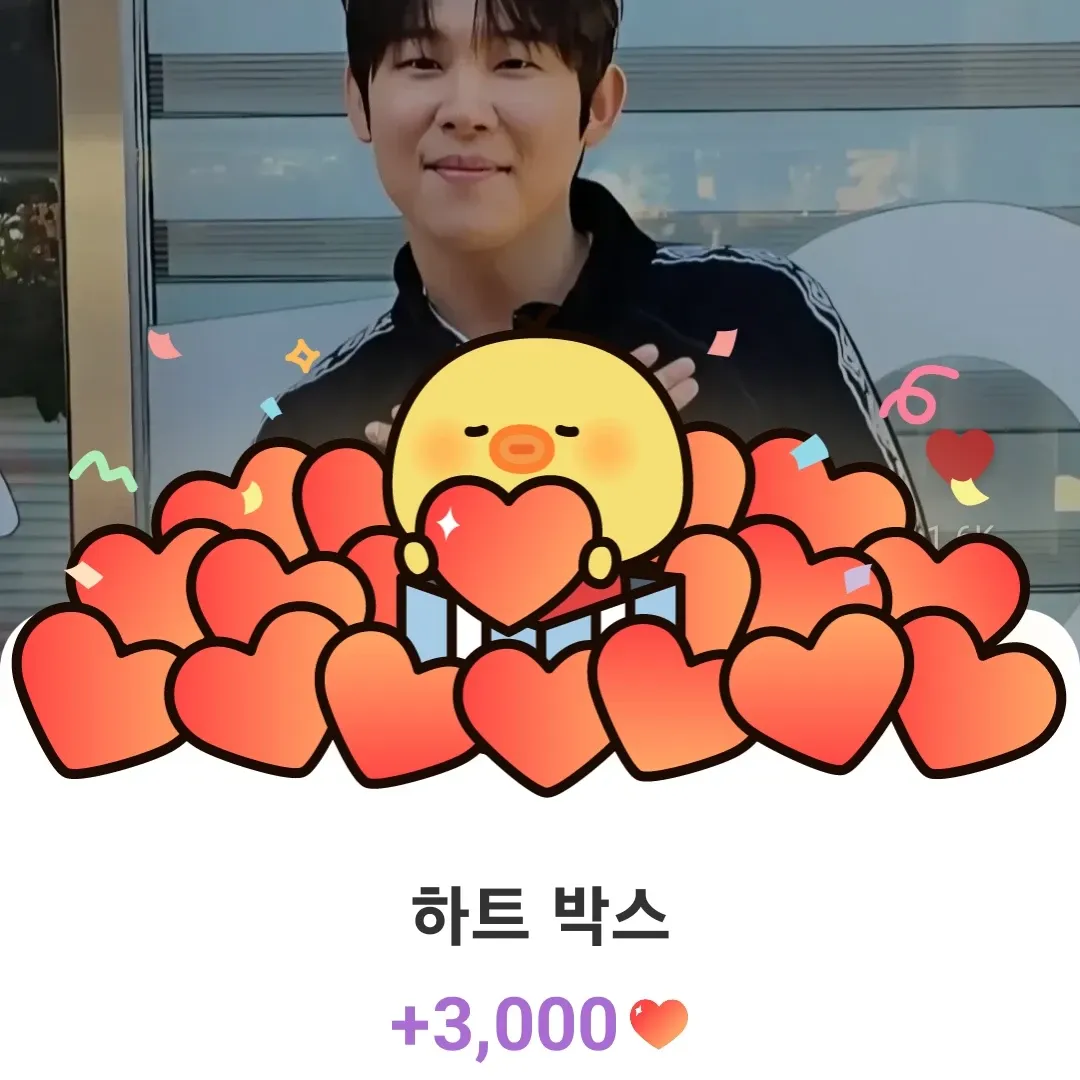 진욱의 최신 사진
