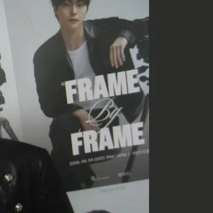 Latest photo of Bae Inhyuk