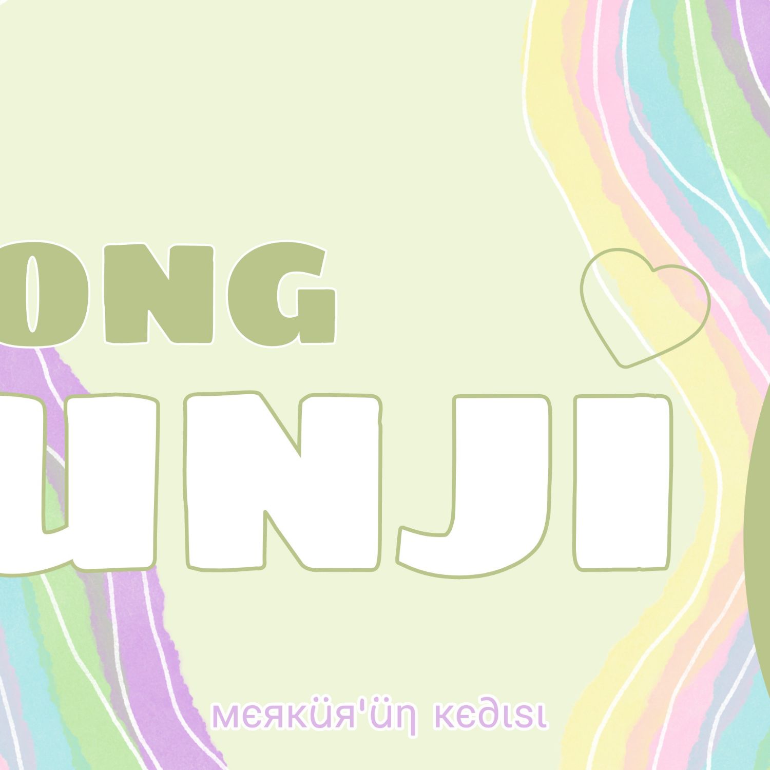 Foto terbaru dari Jung Eunji