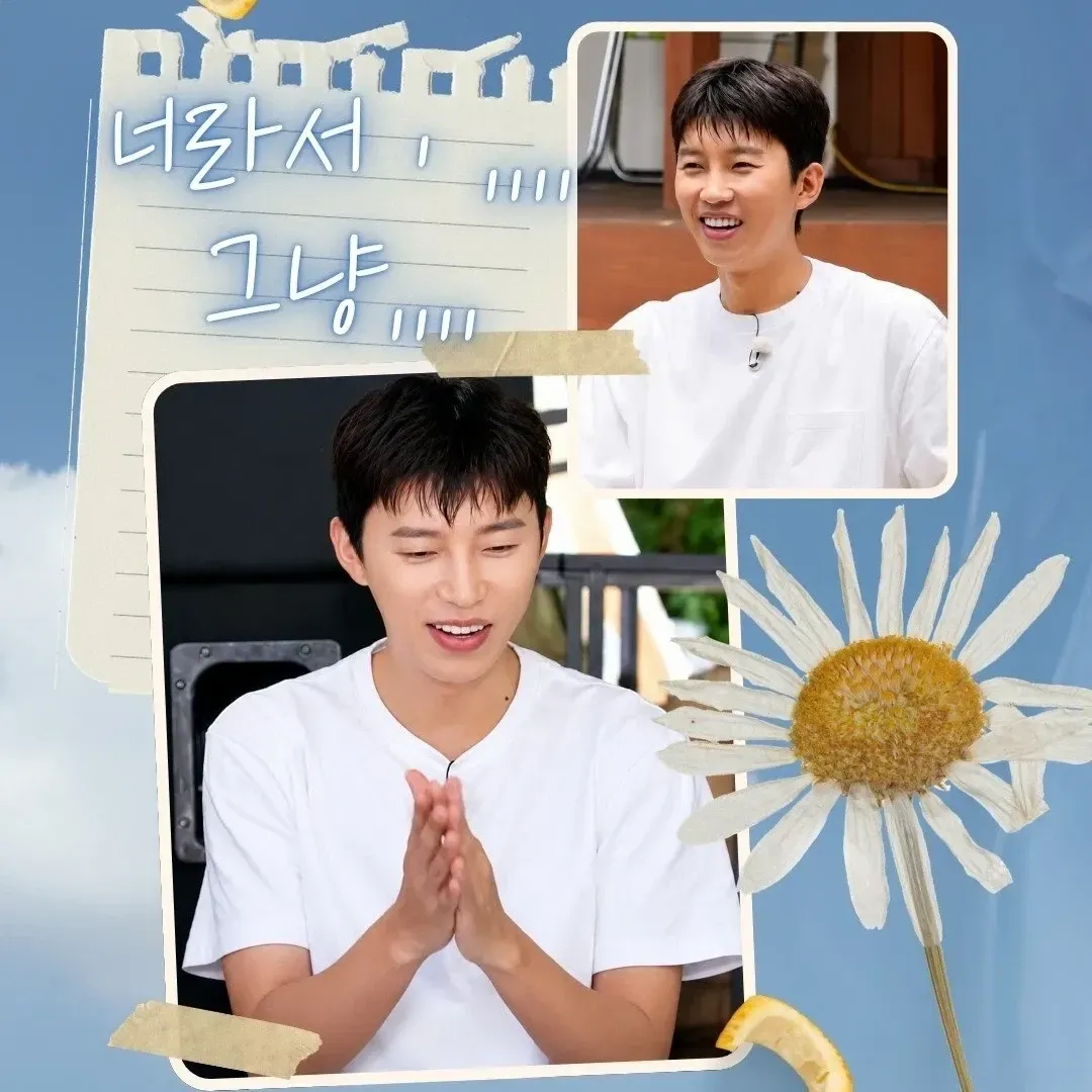 Foto terbaru dari Lim Youngwoong