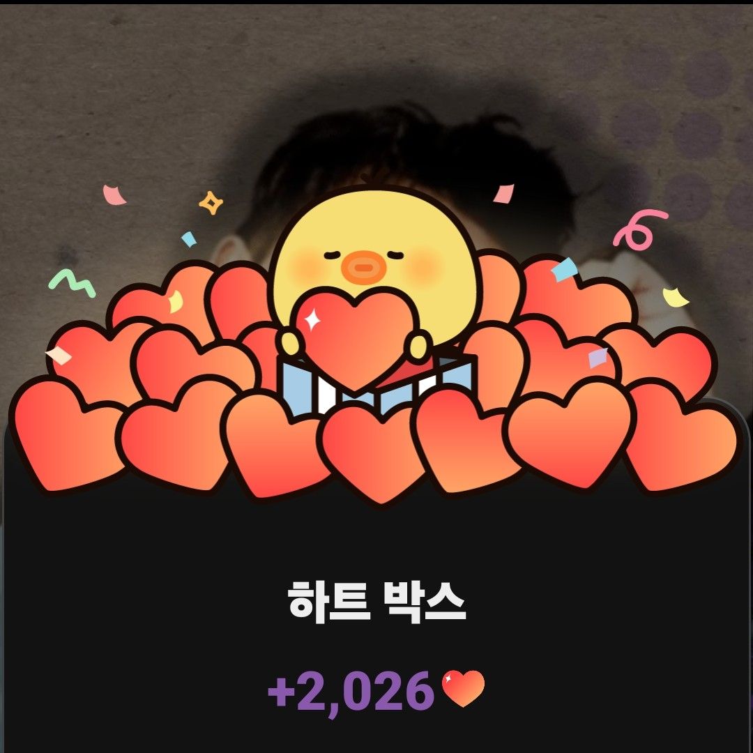 Latest photo of Kim Hojoong