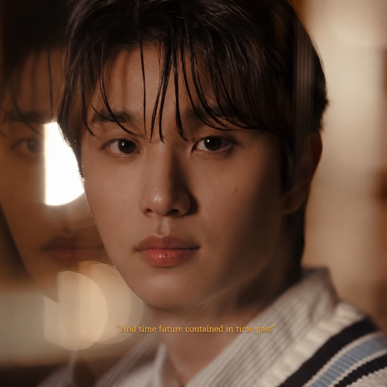 Recent activity shot of Kim Jaewon