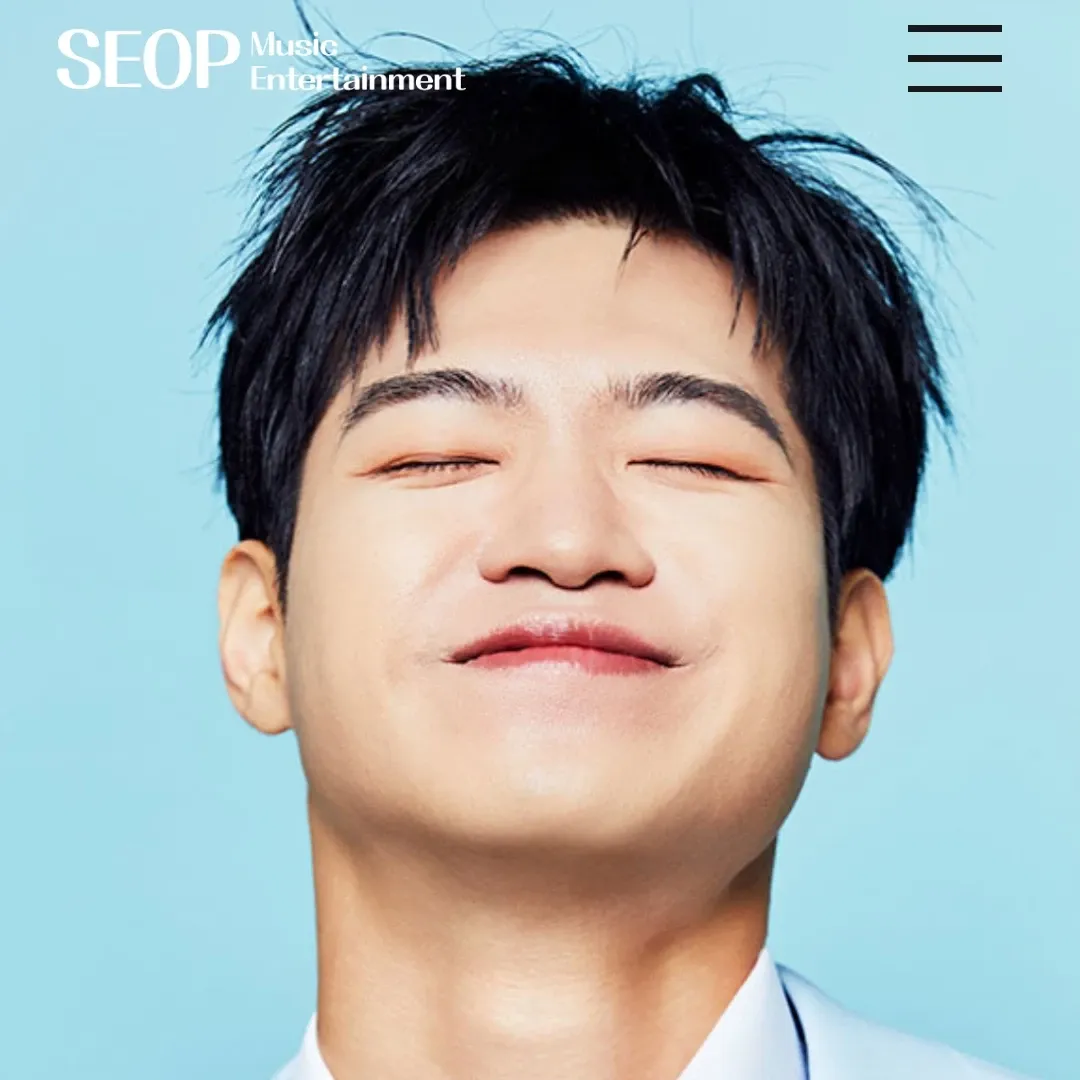 조명섭 최근 활동샷