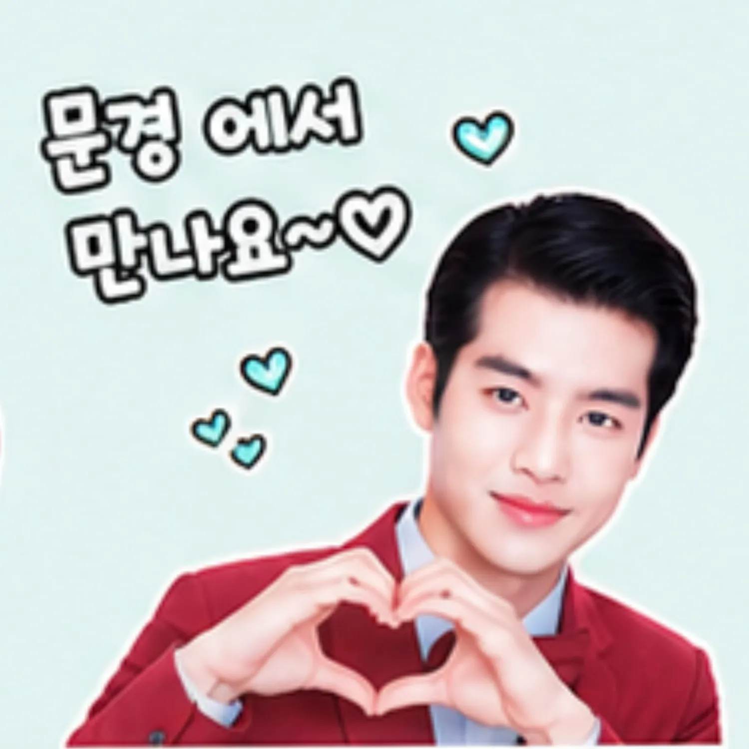 조명섭 최근 활동샷