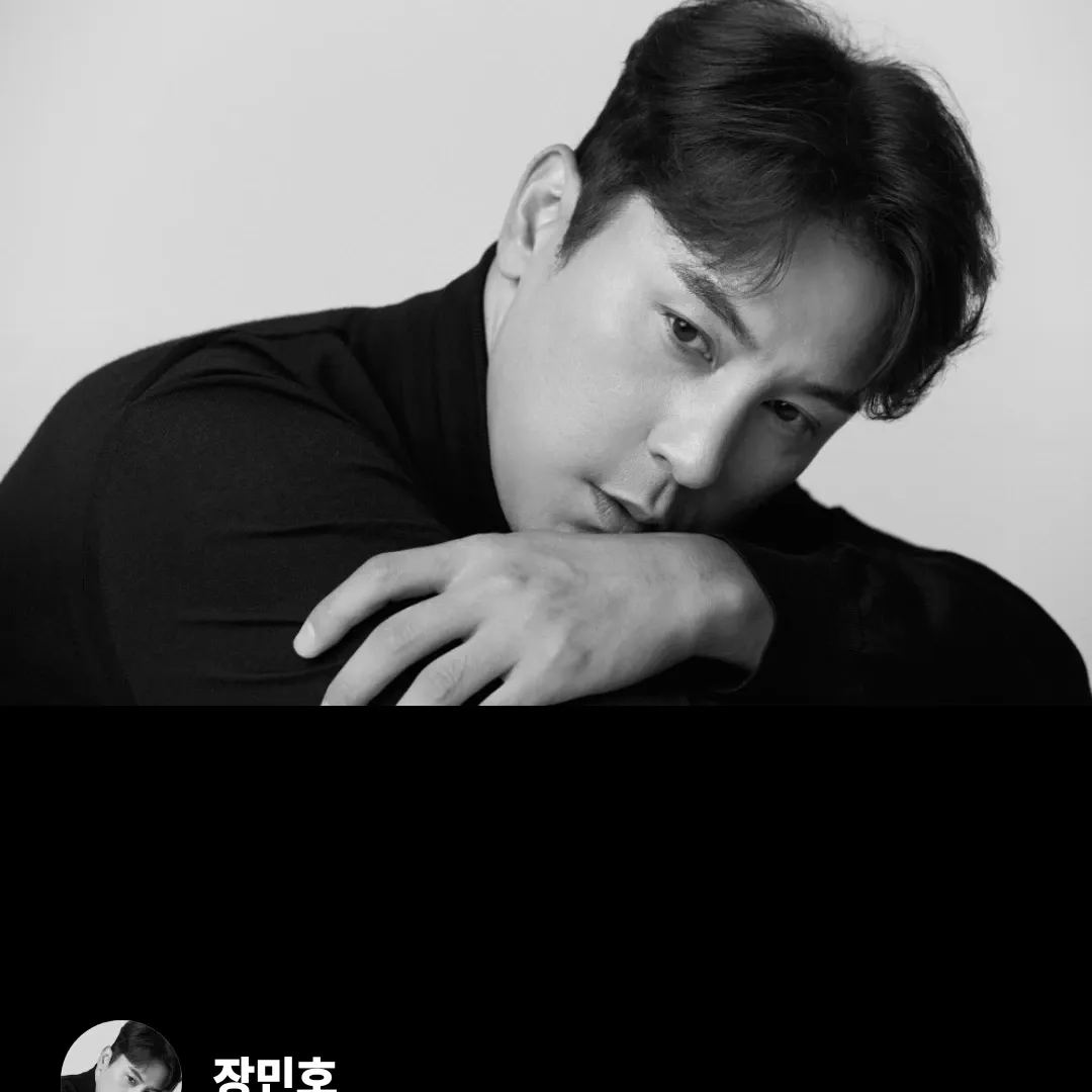 Foto kegiatan terbaru dari Jang Minho