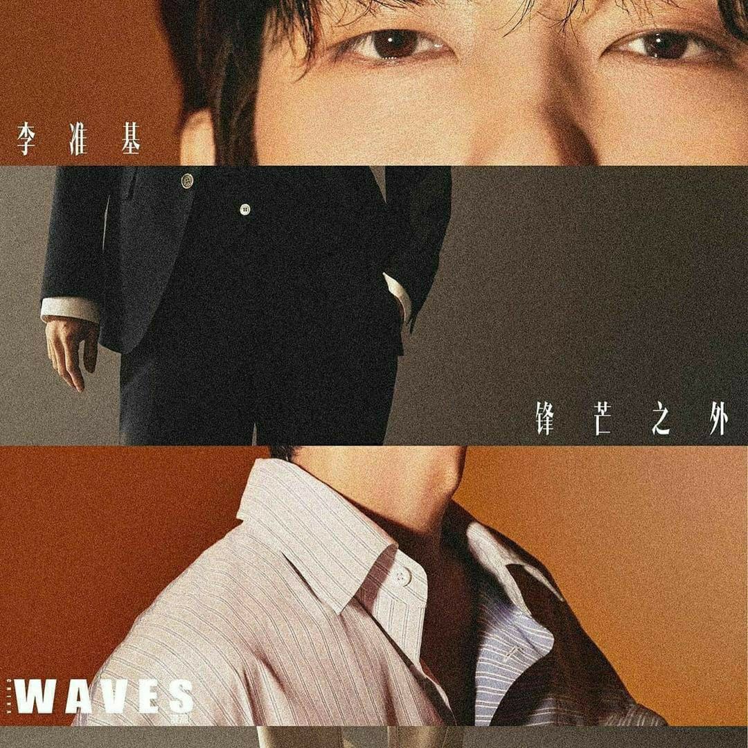 Latest photo of Lee Joongi