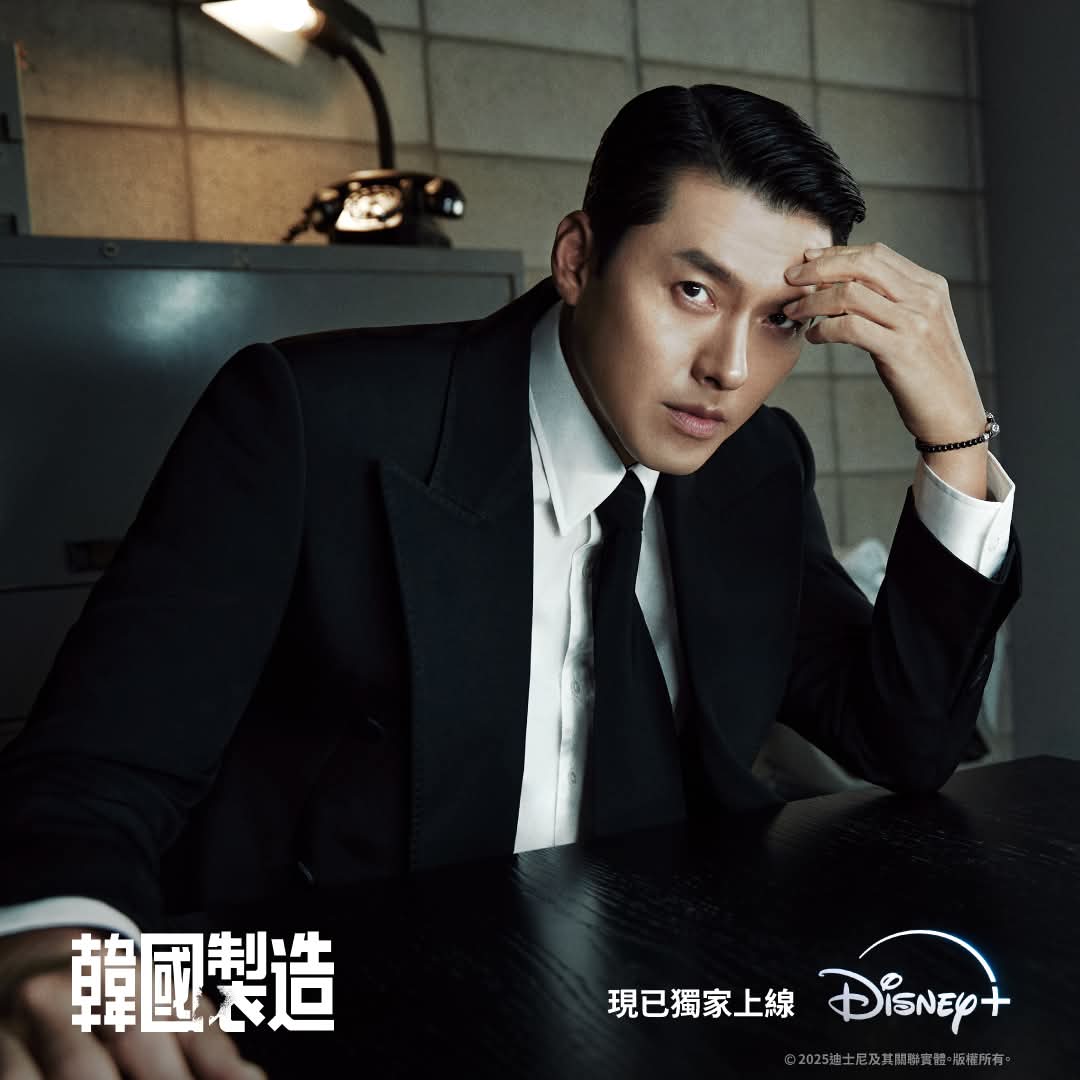 玄彬的幕後花絮