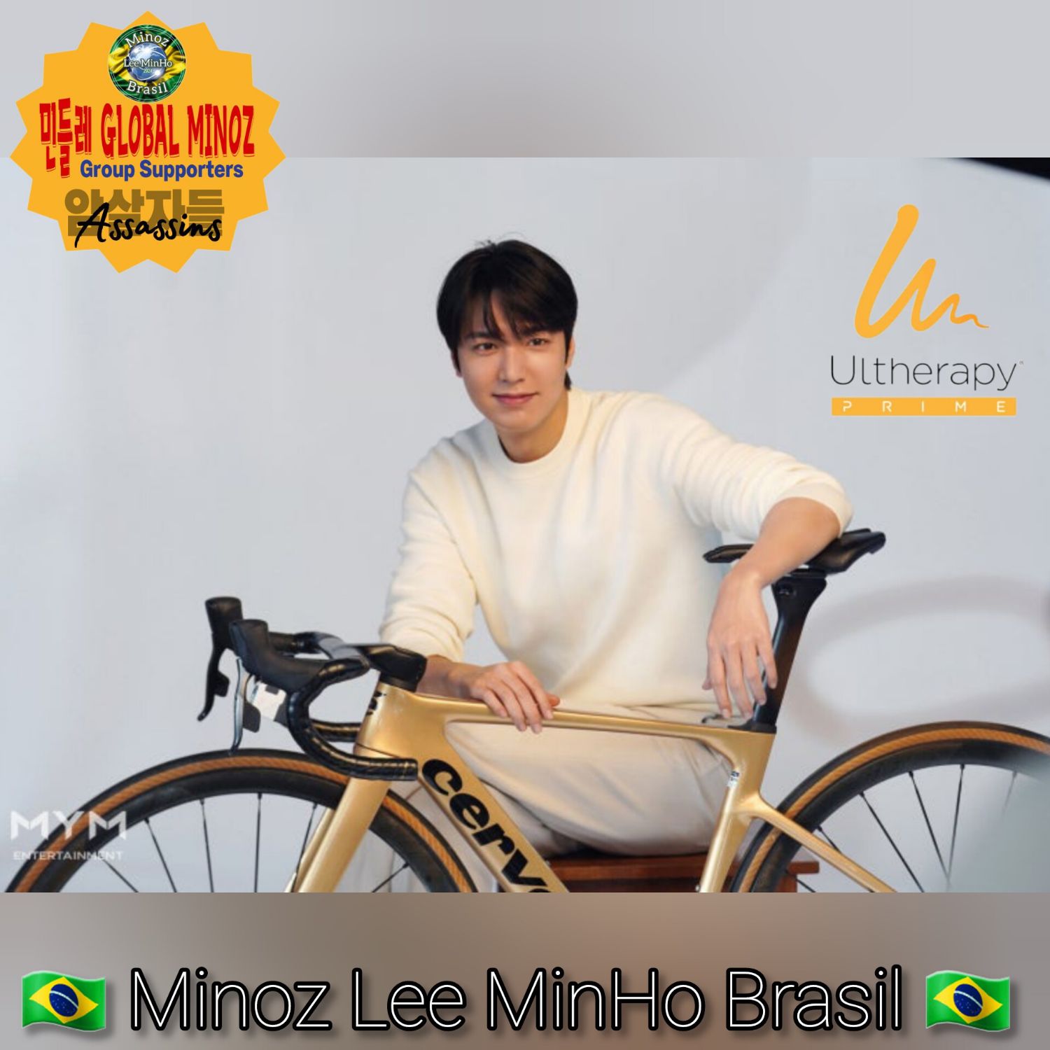 A moment captured by a fan of Lee Minho