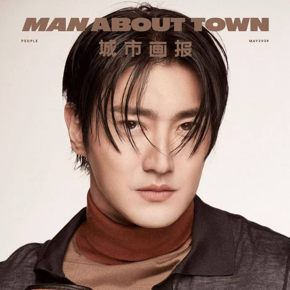 Latest photo of Choi Siwon