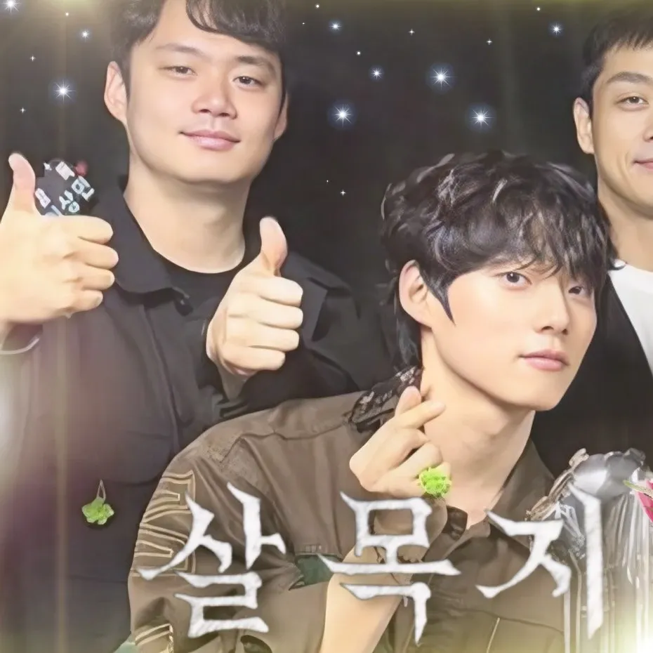 Behind-the-scenes cut of Kim Hyeyoon