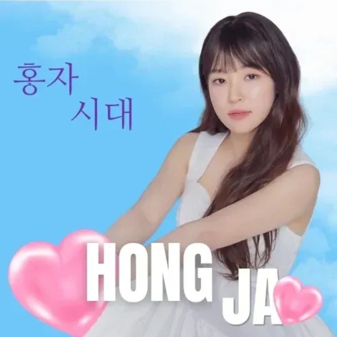 Momen yang diabadikan oleh penggemar Hong Ja