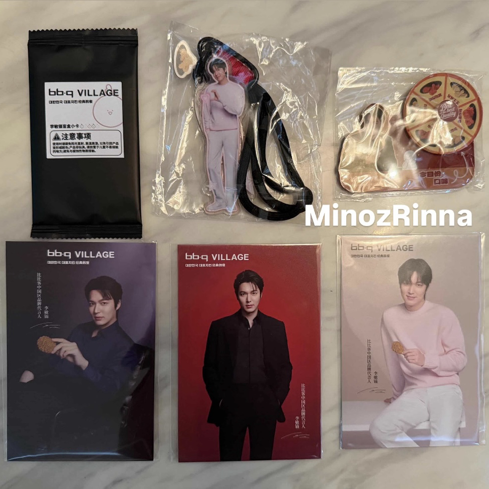 Recent activity shot of Lee Minho