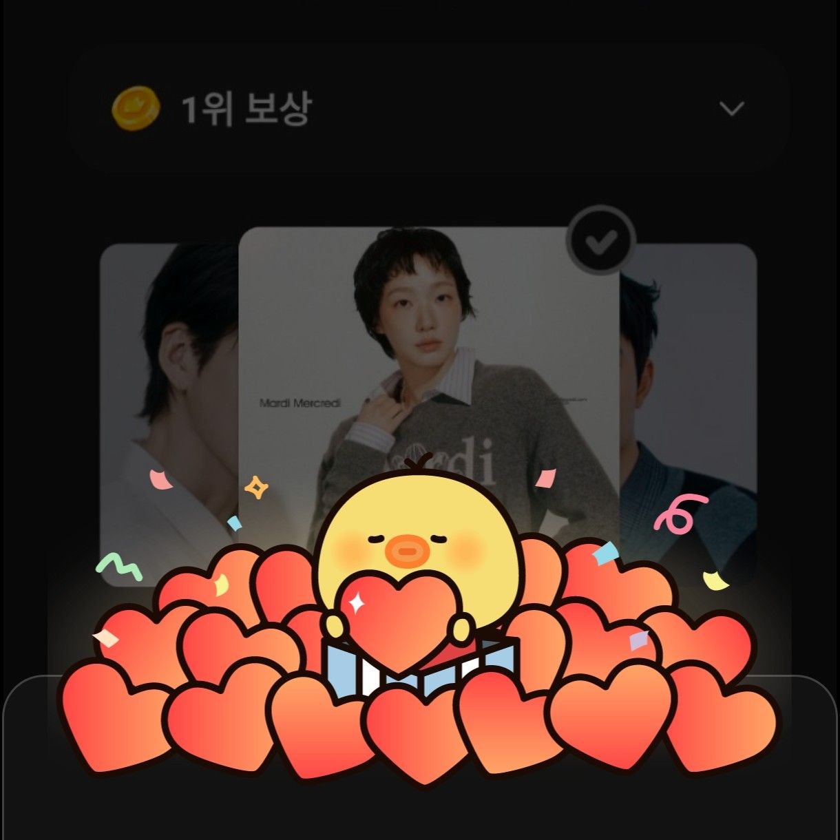 김고은 최근 활동샷