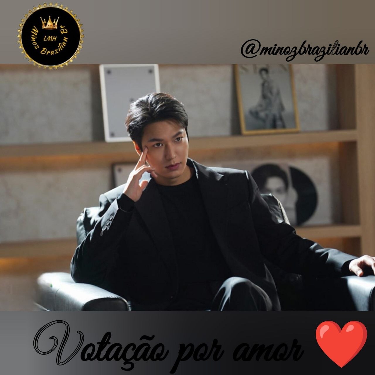 A moment captured by a fan of Lee Minho