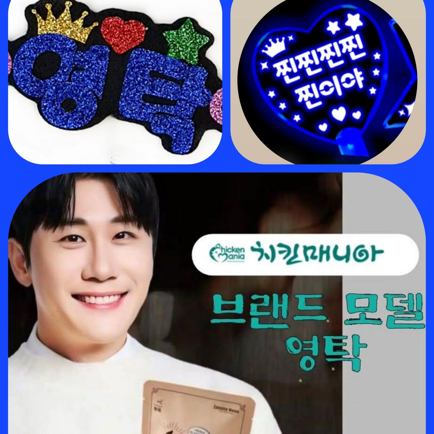 永卓的近期活动照