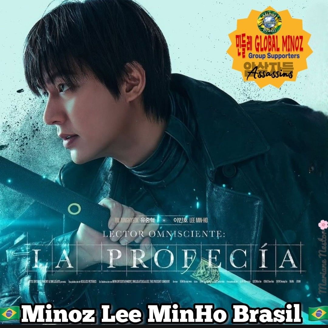 李敏鎬的幕後花絮