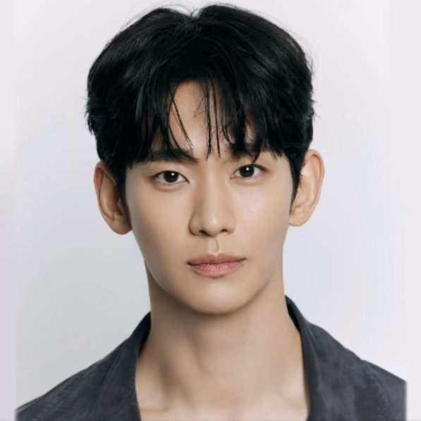 Latest photo of Kim Soohyun