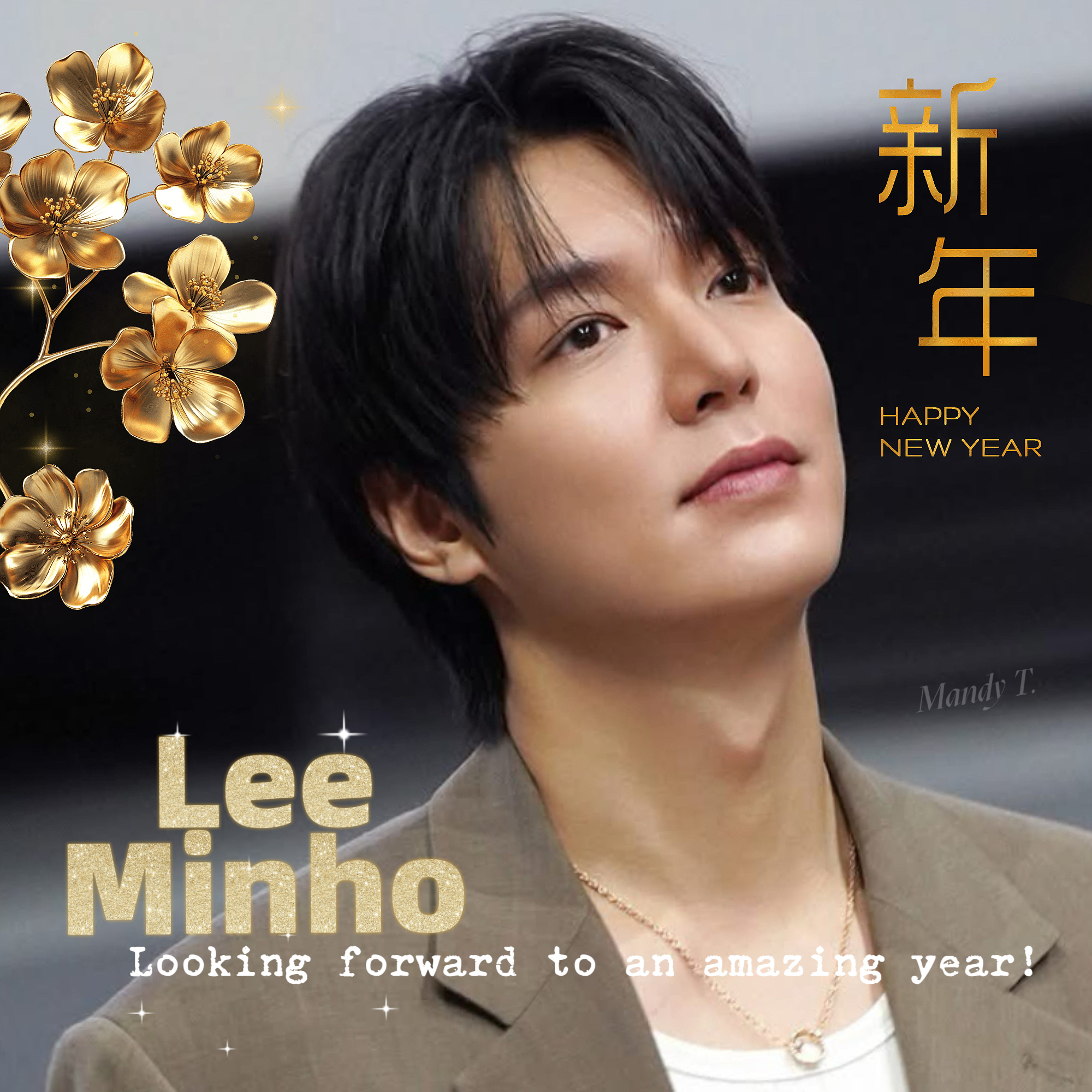 A moment captured by a fan of Lee Minho