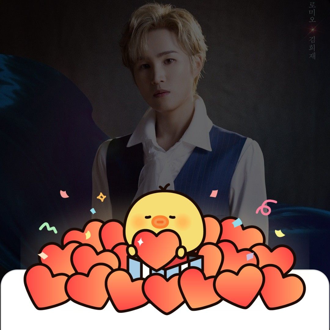 김희재의 비하인드 컷