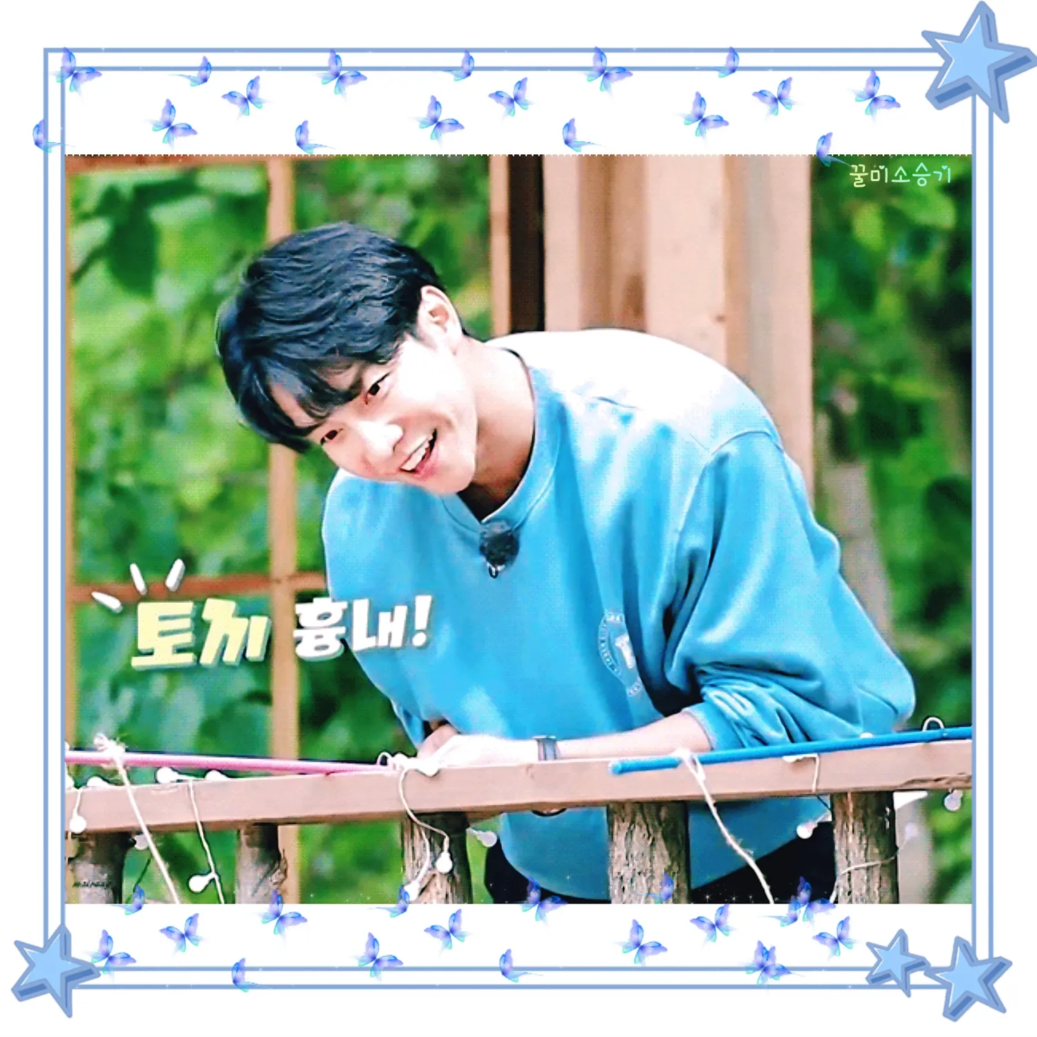 Foto terbaru dari Lee Seunggi