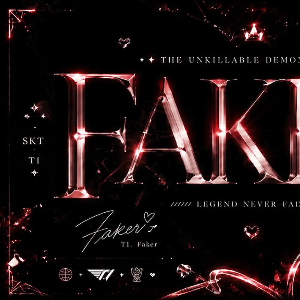 Faker的近期活动照