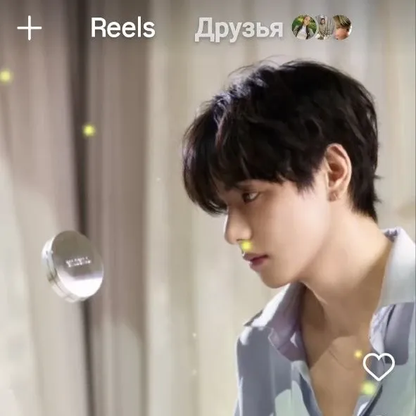 Recent activity shot of Kim Taehyung (V)