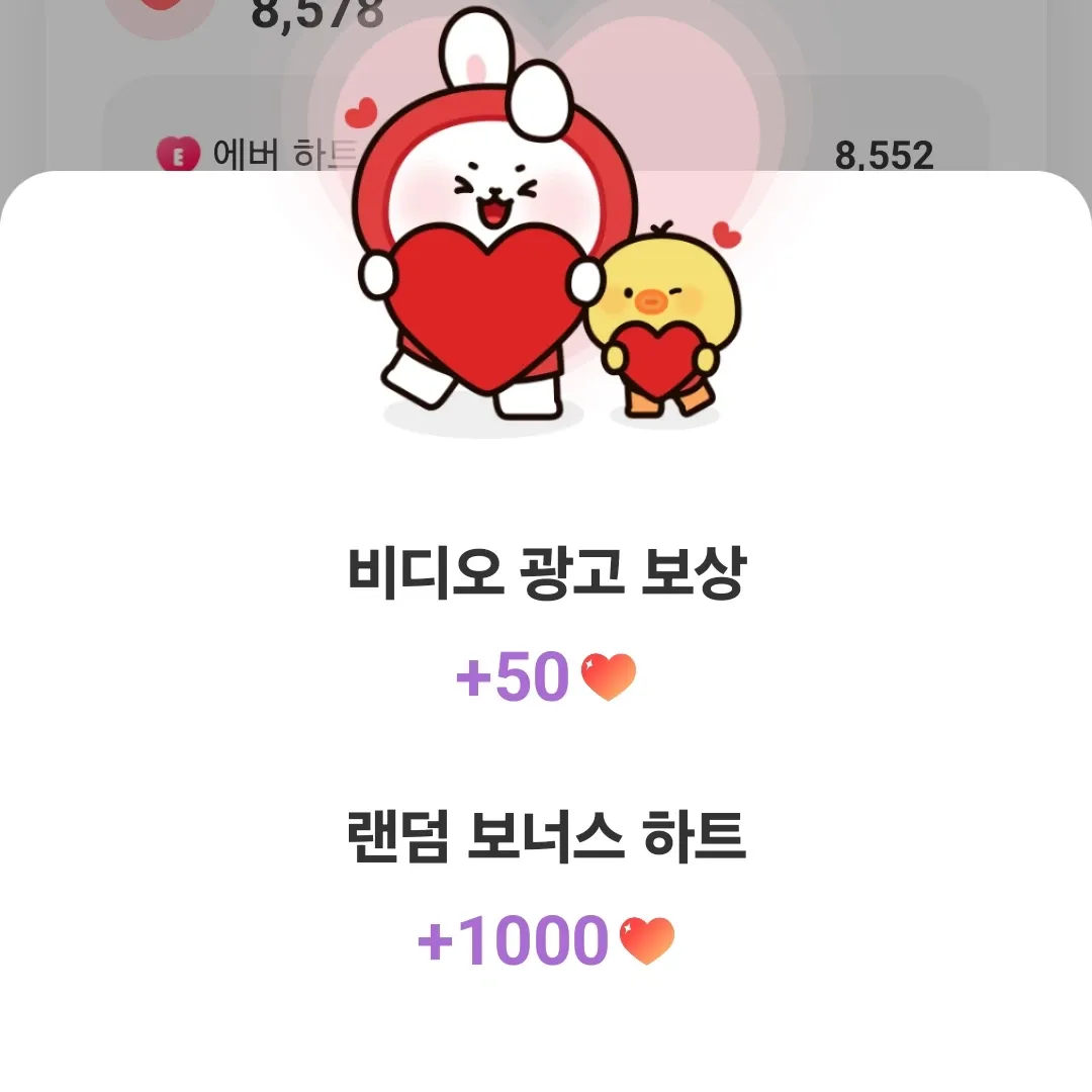 김희재 최근 활동샷