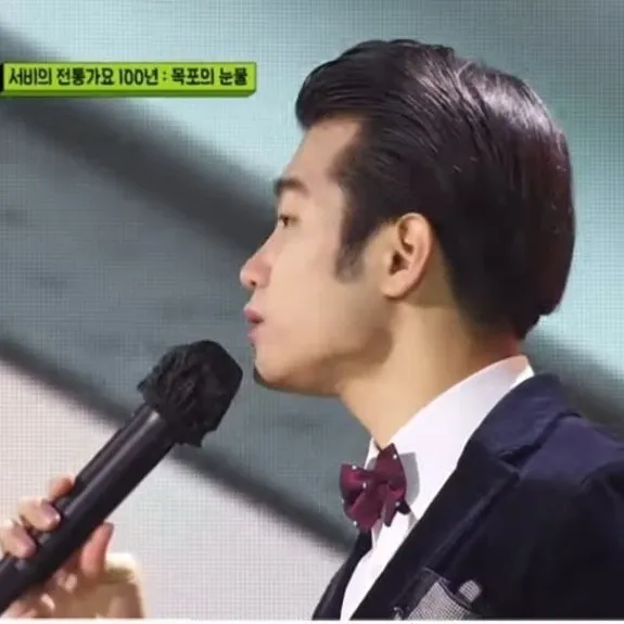 조명섭 팬이 찍은 순간