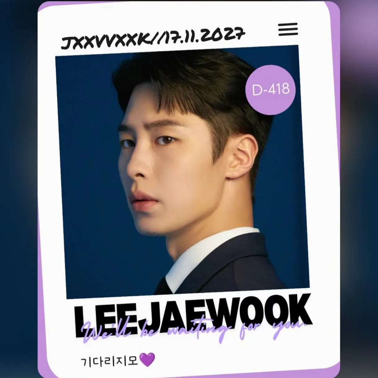 A moment captured by a fan of Lee Jaewook