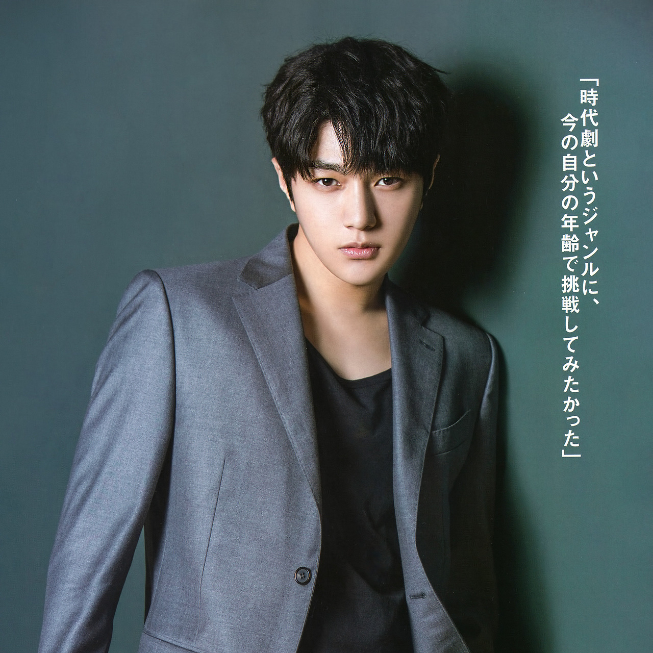 Latest photo of Kim Myungsoo (L)