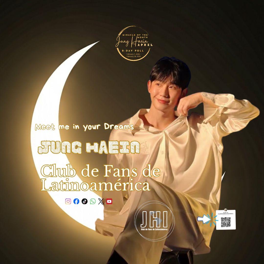 丁海寅的最新照片