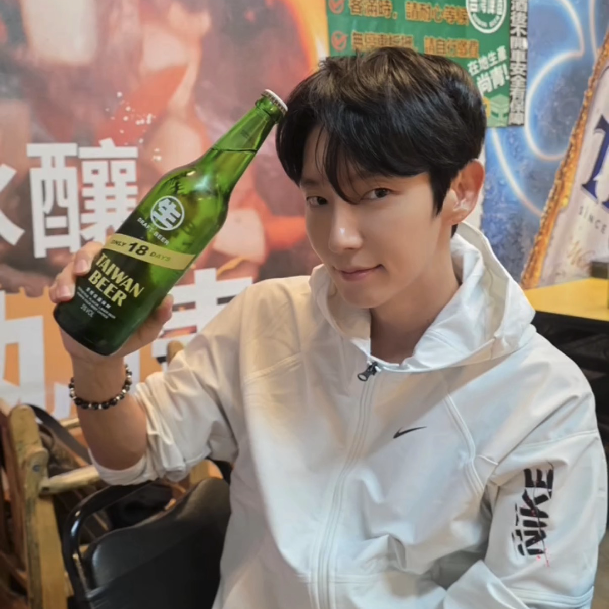 Recent activity shot of Lee Joongi