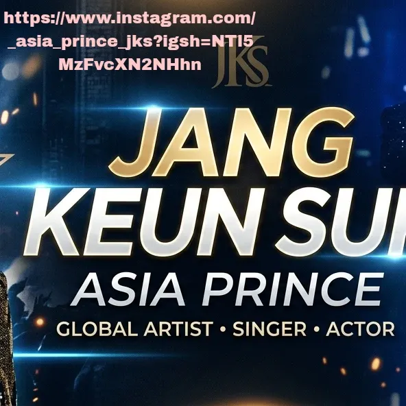 Recent activity shot of Jang Geunsuk