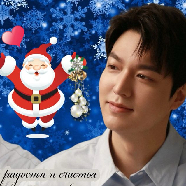 이민호 팬이 찍은 순간