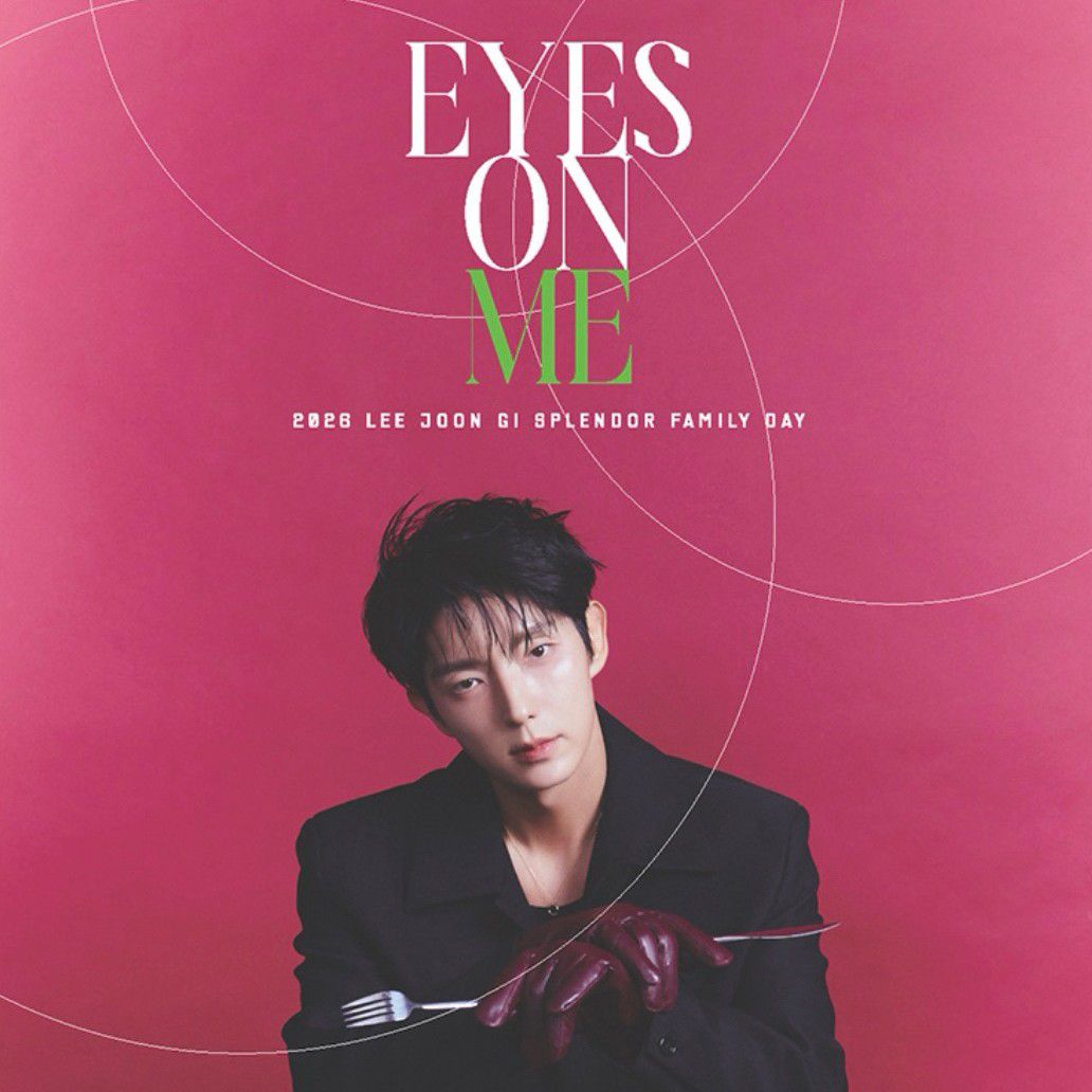 Recent activity shot of Lee Joongi