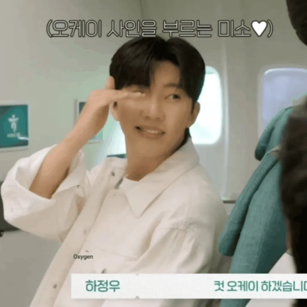 イム・ヨンウンの最近の活動ショット