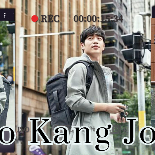 Recent activity shot of Seo Kangjoon