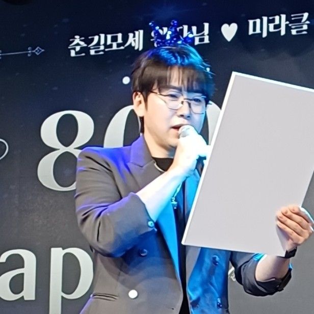 최애돌셀럽 커뮤니티 인기 폭발 포스트