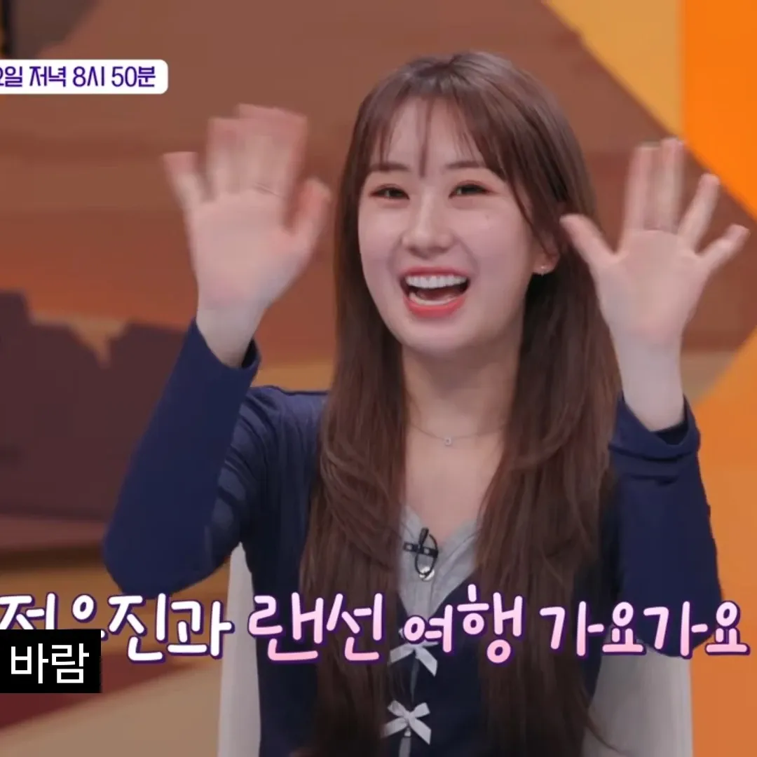 Foto kegiatan terbaru dari Jeon Yujin