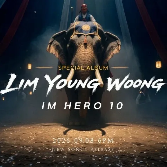 Momen yang diabadikan oleh penggemar Lim Youngwoong