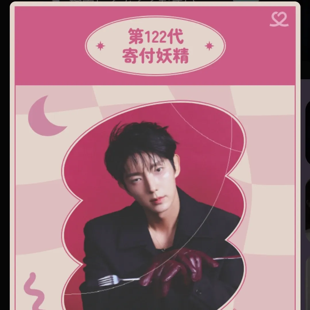 Foto terbaru dari Lee Joongi