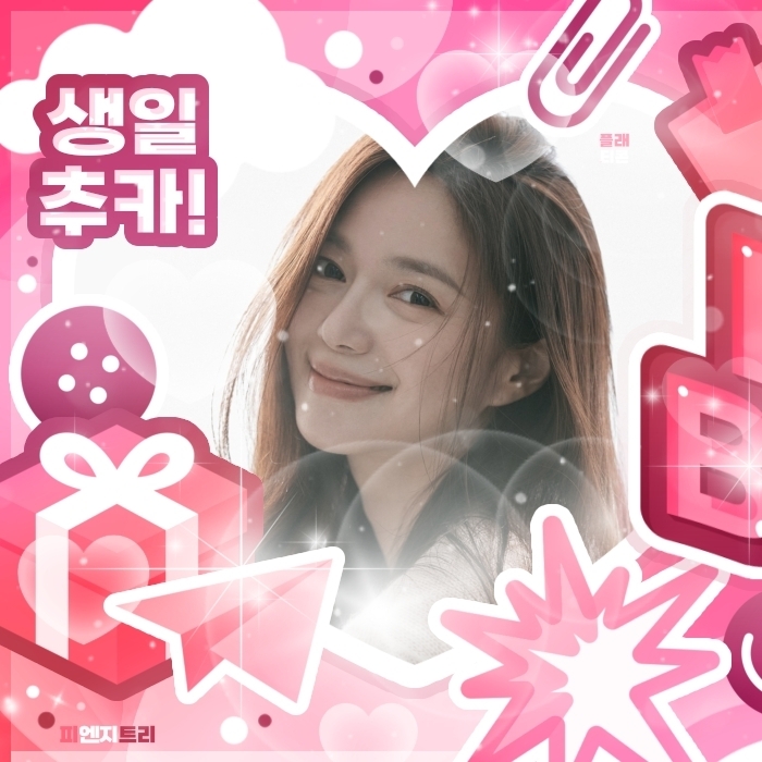 A moment captured by a fan of Lee Elijah