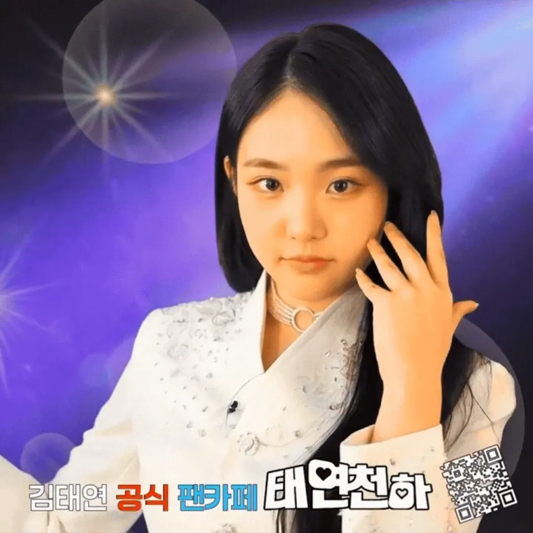 김태연의 비하인드 컷