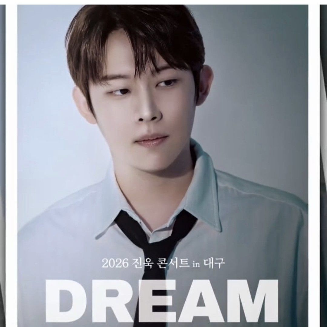 A moment captured by a fan of Jinuk