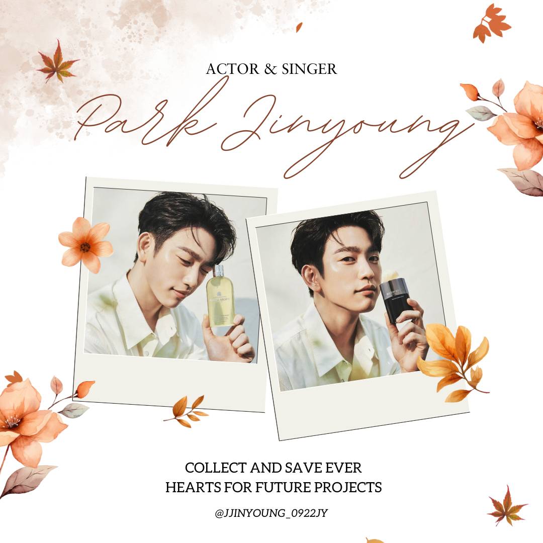 박진영의 최신 사진